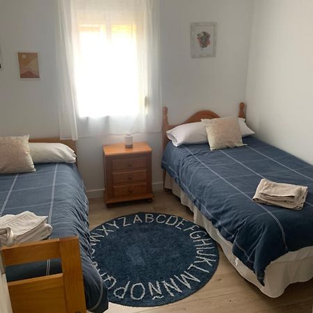 Acogedor Apartamento 2 Dormitorios 그라나다 외부 사진